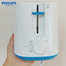 Philips HD2584/30 Toaster Daily Collection image