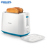Philips HD2584/30 Toaster Daily Collection image