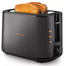 Philips HD2650/31 Series 5000 2 Slot Bread Toaster image