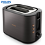 Philips HD2650/31 Toaster 5000 Series in Black And Copper image