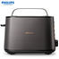 Philips HD2650/31 Toaster 5000 Series in Black And Copper image