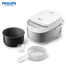 Philips HD3170/62 Mini Rice Cooker 3000 Series image