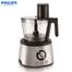 Philips Hr7778/01 Compact 4-in-1 Setup Food Processor 7000 Series Powerchop Technology image