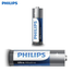Philips LR03E4B/70 AAA Ultra Alkaline Battery Bundle of 4 Pieces image
