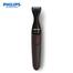 Philips MG1100/16 Ultra Precise Beard Styler Multigroom series 1000 for Men image