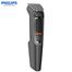 Philips Multigroom 9-in-1 Face Hair and Body Series 3000 image
