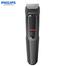 Philips Multigroom 9-in-1 Face Hair and Body Series 3000 image