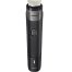 Philips MG5910/28 All-in-One Trimmer Series 5000 for Men image