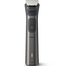 Philips MG7940/75 Multi grooming 14-in-1 Trimmer Shaver image