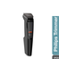 Philips Multigroom Series 3000 Beard Trimmer image