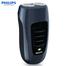 Philips PQ190/16 Rechargeable Twin Blades Rotary Shaver For Men image