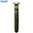 Philips QP2824/10 OneBlade Trim, Edge and Shave Any length of Hair Face plus Body for Men image