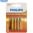 Philips R03L4B/70 AAA Extra Zinc Chloride Battery – 4 Pcs image