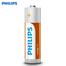Philips R6L4B/70 AA Extra Zinc Chloride Battery Bundle of 4 Pcs image