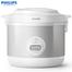 Philips Rice Cooker 1000 Series Reliable Effortless Daily Cooking image
