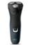 Philips S1121 - 41 Wet Or Dry Electric Shaver Series 1000 For Men image