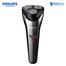 Philips S1301/02 Electric Shaver Series 1000 for Men image