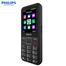 Philips Xenium E209 Multimedia Feature Keypad Mobile With Dual Sim image