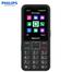 Philips Xenium E209 Multimedia Feature Keypad Mobile With Dual Sim image