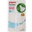 Pigeon Flexible Peristaltic Nipple - 2pcs image