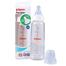 Pigeon Peristaltic Nipple SN Glass Bottle-240 ml image