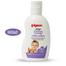 Pigeon Sakura Baby Milky Lotion 200ml image