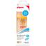 Pigeon Softouch Peristaltic Plus Ppsu Bottle 240ml image