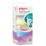 Pigeon Softouch Tm Peristaltic Plus Wn Pp Nursing Bottle 160ml image