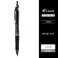 Pilot Acroball Ball pen Black Ink - (1 pcs) image