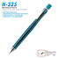 Pilot Mechanical Pencil H325 – 0.5mm image