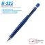 Pilot H-325 Mechanical Pencil HB 0.5 mm image