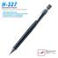 Pilot Mechanical Pencil H-327 Black Ink image