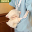 Pink Fluffy Lamb Plush Bag image