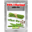 Pkm1 Moringa Sajna Seeds All Season image