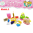 Plastic Kitchen Toy Set Children's Toy Gifts (kitchen_packet_mini_m3) Model-3 image