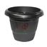Plastic Planter Tub 8 Inch image