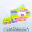 Play and Learn Educational Building/Train Blocks Lego Set For Kids (lego_72) image