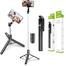 Plokama K9 Selfie Stick Tripod LED Selfie Stick Tripod 5 Feet 7 Inch image