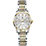 Poedagar Luxury Fashion Ladies Quartz Watch image