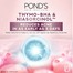 Pond's Bright Miracle Ultimate Acne Solution THYMO-BHA Facial Foam - 90 gm image