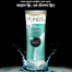 Ponds Facewash Oil Control 100 Gm image