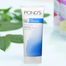 Pond’s Oil Control Facial Foam With Mineral Clay - 100 gm image