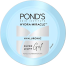 Pond's Super Light Gel Hydrated Glow 25ml image