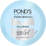 Ponds Super Light Gel Moisturizer 25g image