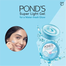Ponds Super Light Gel Moisturizer 25g image