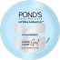 Ponds Super Light Gel Moisturizer 50g image