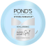 Ponds Super Light Gel Oil Free Moisturiser 98g image