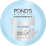 Ponds Super Light Gel Oil Free Moisturiser With Hyaluronic Acid Plus Vitamin E - 50g image