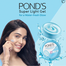 Ponds Super Light Gel Oil Free Moisturiser With Hyaluronic Acid Plus Vitamin E - 50g image