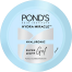 Ponds Super Light Gel with Hyaluronic Acid Plus Vitamin E 98 gm image